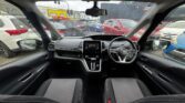 front seats view of 2017 Nissan Serena