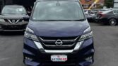 front view of 2017 Nissan Serena
