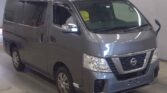 front view of used 2020 Nissan NV350 DX