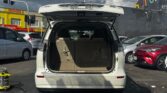 open trunk view of 2008 Toyota Estima
