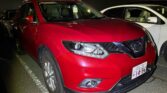 front side view of 2016 Nissan X-Trail 20XT EMERGENCY BRAKE PACKAGE