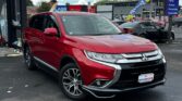 side view of 2017 Mitsubishi Outlander