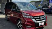 side view of 2017 Nissan Serena