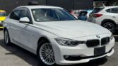 side view of 2014 BMW 320i