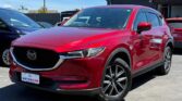 2017 Mazda CX-5 side view