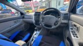 front interior view of 2007 Kia Cerato