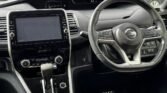 front interior view of 2017 Nissan Serena
