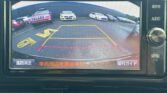 used 2017 Toyota C-HR reversing camera display view