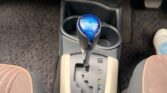 gear view of 2012 Toyota Aqua