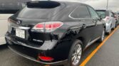 back side view of 2014 Lexus RX 450h