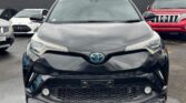 front view of 2017 Toyota C-HR