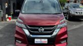 front view of 2017 Nissan Serena