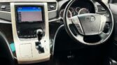 front inside interior view of 2014 Toyota Alphard 240S