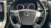 steering wheel view of 2014 Toyota Alphard 240S