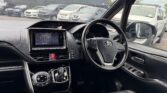 steering wheel view of 2015 Toyota Esquire