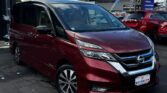 side view of 2016 Nissan Serena