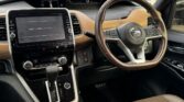 inside view of 2016 Nissan Serena