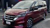 front side view of 2016 Nissan Serena