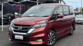 side view of 2017 Nissan Serena