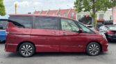 full side view of 2017 Nissan Serena