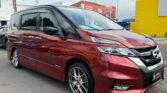 side view of 2017 Nissan Serena