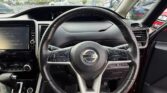 steering wheel view of 2017 Nissan Serena