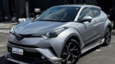 side view of 2017 Toyota C-HR