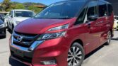 front side view of 2017 Nissan Serena