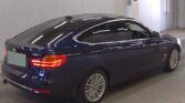 back side view of 2015 BMW 320i