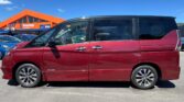 used 2017 Nissan Serena in nz