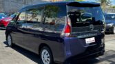back side view of 2016 Nissan Serena