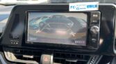 reversing camera display view of 2018 Toyota C-HR S LED PACKAGE