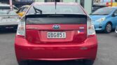 back view of 2011 Toyota Prius