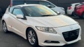 side view of 2011 Honda CR-Z
