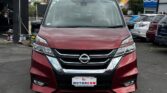 front view of 2019 Nissan Serena