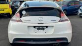 back view of 2011 Honda CR-Z