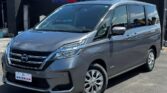 side view of 2022 Nissan Serena