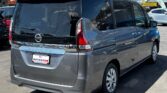 used 2022 Nissan Serena back side view
