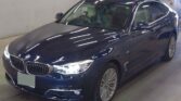 front interior view of 2014 BMW 320i