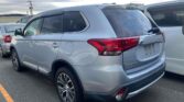 back side view of silver