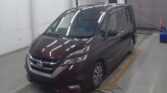 front side view of 2018 Nissan Serena