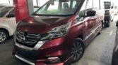 front side view of 2016 Nissan Serena