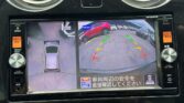 reversing camera display view of 2015 Nissan Note