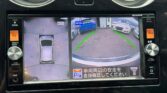 reversing camera view of 2015 Nissan Note