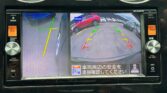 used 2015 Nissan Note reversing camera view