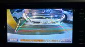 reversing camera display view of 2014 Toyota Aqua G