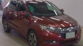 side view of used 2014 Honda Vezel