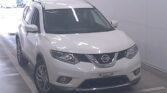 front side view of 2017 Nissan X-Trail