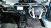 front inside view of 2014 Toyota Aqua