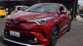 used 2017 Toyota C-HR front side view
